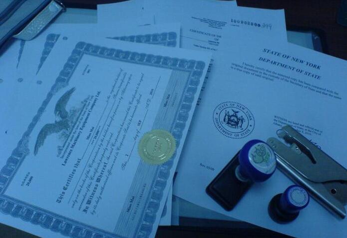 上海注冊公司之離岸公司解析